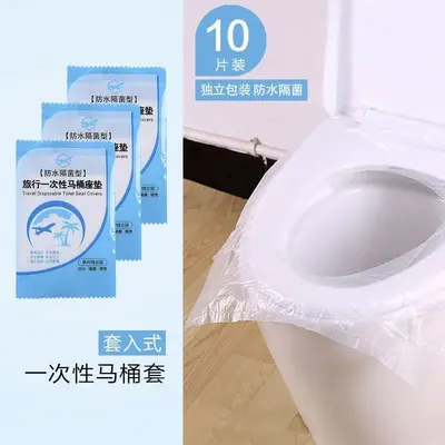Einweg-Reisetoilettenauflage, wasserdicht, 1 Stück - 1