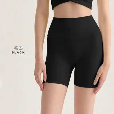 Lulu Yoga Shorts High-Waist Butt-Lift Bare Feel - 10