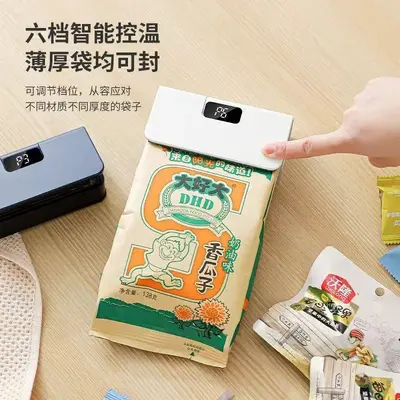 Yeni Model Mini Paket Yapıştırma Makinesi Küçük Ev Tipi Isıtmalı Plastik Kapatıcı Bisküvi Taze Tutma Otomatik Mühür Ev Tipi Çok Seviyeli Ayarlanabilir