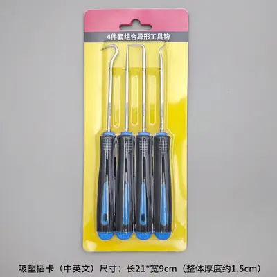 Oil Seal Removal Tool Set, 4, 6 or 10 Pieces, Hook Puller - 11