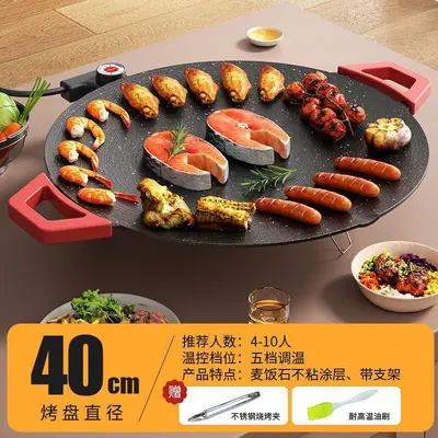 Maifanite Electric Grill Pan, Iron Plate for Meat Barbecue, Teppanyaki - 10