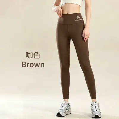 Women's Thin Nine-Length Yoga Leggings, High Waist, Stretchy, Tummy Control - 9