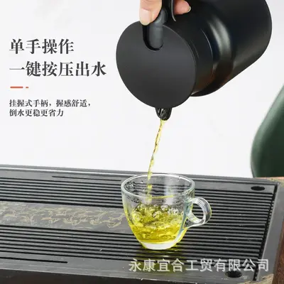 316 Stainless Steel Teapot with Tea-Water Separation and Digital Display