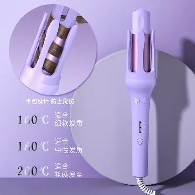 Zhigao 32mm Automatic Curling Iron, Long-Lasting Styling for Women