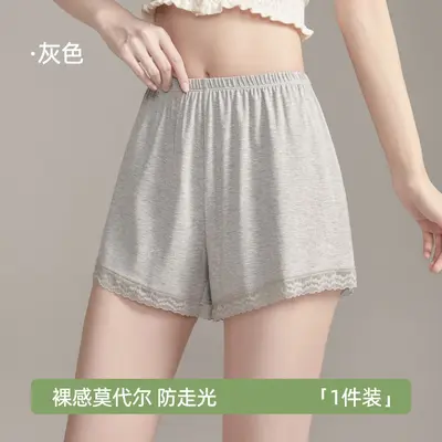 Women's Modal Safety Shorts, Anti-Glare Base Layer, Lace, Plus Size - 7