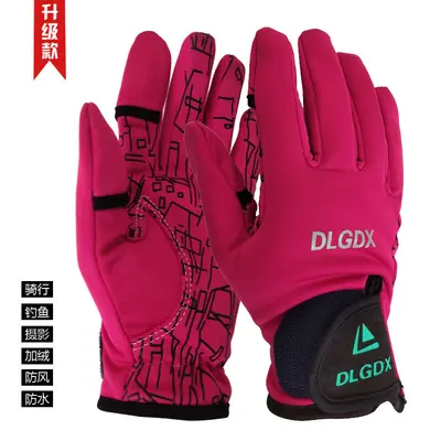 Waterproof Windproof Fishing Gloves, 2-Finger Open, Fleece-Lined Winter Model - 11