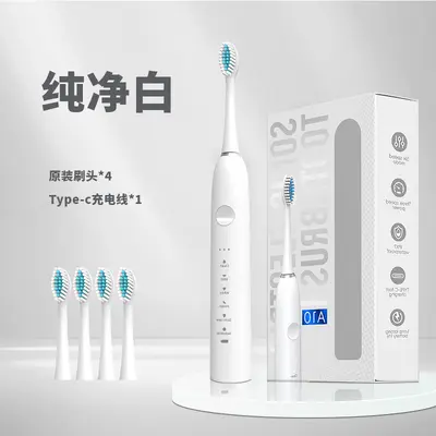 电动牙刷全自动成人充电式男女专用款情侣套装一对防水 - 8