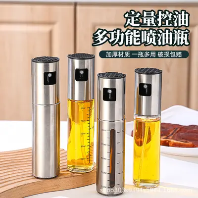 Olive oil spray bottle glass atomizer