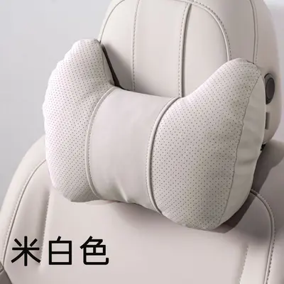 Car Headrest and Lumbar Support Pillow, S-Type, Adjustable - 12