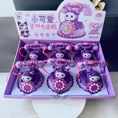 Musical Cake-Shaped Multifunctional Children's Toy Telephone - 2