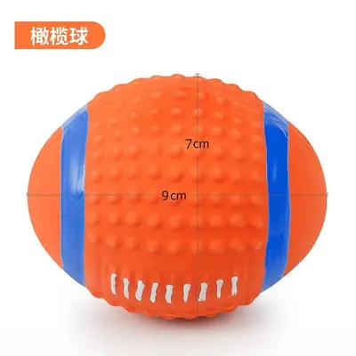 狗玩具耐咬大中小型犬磨牙泰迪金毛法斗玩具发声发泄狗玩具橄榄球 - 9