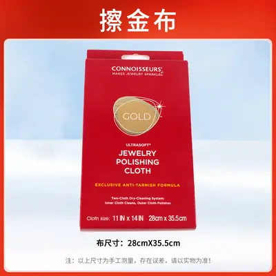 Silver Cleaning Solution and Anti-Tarnish Cloth for Silver Jewelry - 9