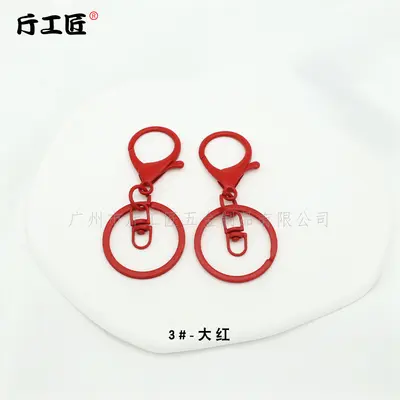 Colorful Zinc Alloy Lobster Clasp Keychain Set, 3 Pieces - 9