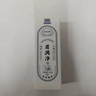 Hezhen Yuan Anti-Dandruff Shampoo, Deep Cleansing - 3