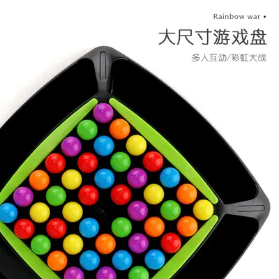 Rainbow Match Brettspiel, Logik- und Konzentrationstraining für Kinder