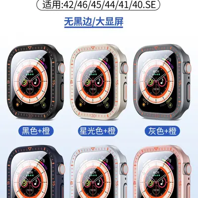 Защитный чехол для Apple Watch S10/S11/42/46, защитная крышка для Apple Watch, цельный чехол и защитная пленка для экрана, совместим с iWatch S10/S11/42/46 и Apple Watch 7