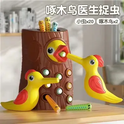 Children's Magnetic Woodpecker Toy, Educational Fishing Game - 11