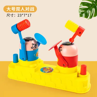 Educational Two-Player Board Game for Ages 3-6, Concentration Training - 8