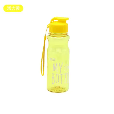 Student outdoor sports summer water cup leak-proof plastic cup with press-on lid portable advertising cup customization - 11