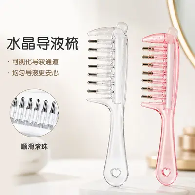 Minoxidil Uygulama Tarağı, Bilyalı Başlı Saç Derisi Masaj Tarağı, Kristal - 3