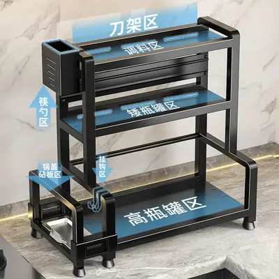 Kitchen multifunctional spice rack countertop multilayer spice bottle storage shelf kitchen utensils rods knives carbon steel storage rack