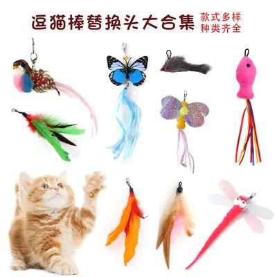 DIY Kedi Oyun Çubuğu Yedek Kafa Tüylü Balık Model