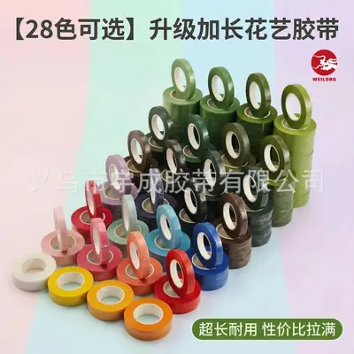 Çiçekçilik Bandı Renkli DIY Çiçek Sapı Sarma Bandı 10 Metre