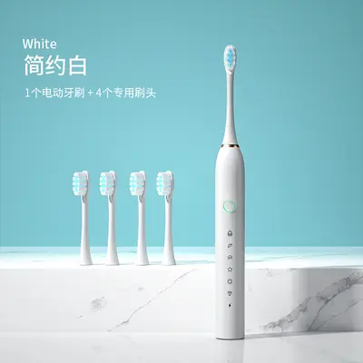 USB Rechargeable Electric Toothbrush with Ultrasonic Cleaning and Soft Bristles - 7