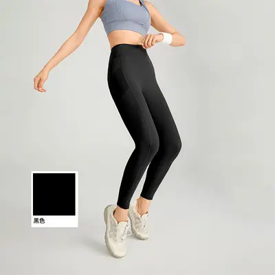 Yoga-Leggings High-Waist mit Lift-Effekt und Taschen - 7