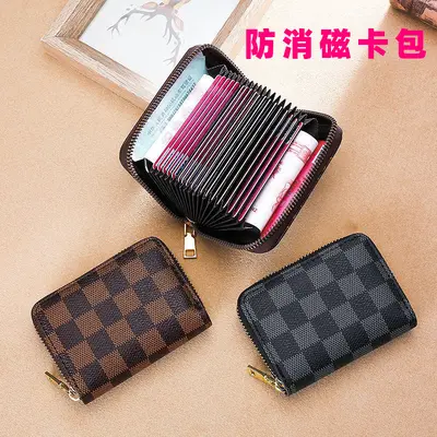 防消磁卡包女高档大容量多卡位信用卡驾驶证名片夹防盗刷银行卡套 - 2