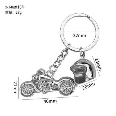 Motorcycle Helmet Metal Keychain Set, Simulated Airbag Safety Helmet - 8