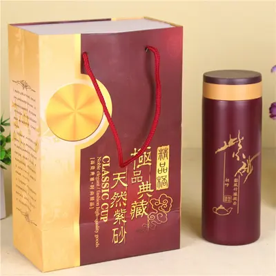 Yixing-Ton-Thermobecher, selenreich, im Geschenkset - 4