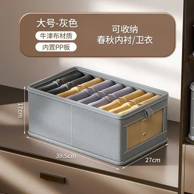 Clothing storage box, large capacity, foldable fabric design - 9