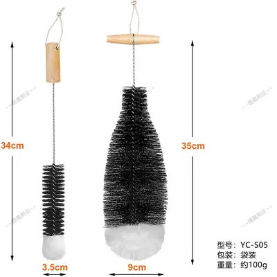 Soda Bottle Brush, Non-Scratch Glass Cleaning Brush with Wooden Handle - 11