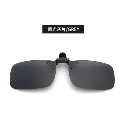 Polarized Night Vision Clip-On Sunglasses, Flip-Up Men's Driving and Fishing - 7