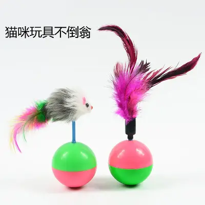 Roly-Poly Mouse Cat Toy with Teaser Wand - 3