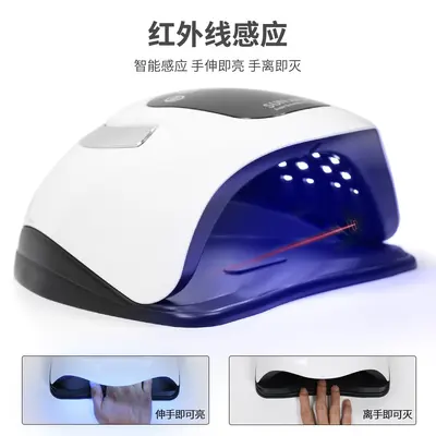 320W UV/LED Tırnak Kurutucu Lambası