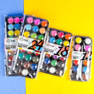 Little Cany watercolor paint set 12-36 colors