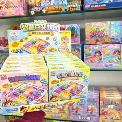 Lernspielzeug für Jungen und Mädchen, Tischspiel, Kinder-Spielhalle, Spielautomat mit Punkteinlösung, Geschenke für Einrichtungen
