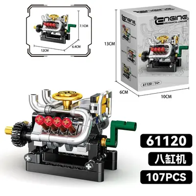 V8 Engine Building Block Toy Set, Desktop Model Ornament - 12