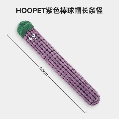 狗狗玩具耐咬发声解闷磨牙幼犬小狗柯基中大型犬宠物消耗精力用品 - 8