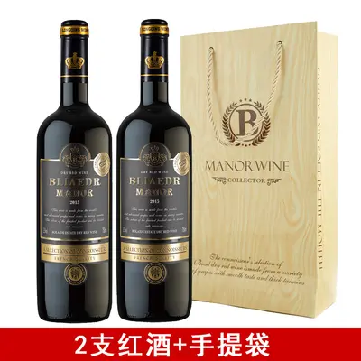 Cabernet Sauvignon Dry Red Wine, Full Case - 7