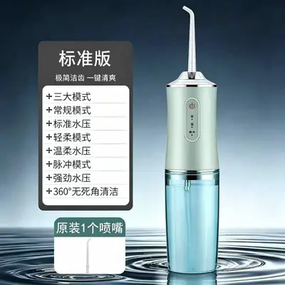 Water Flosser for Adults and Kids, Portable, Orthodontic Use - 9