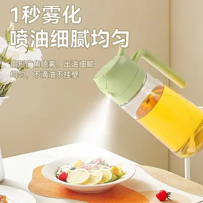 油壶家用厨房喷倒两用食用喷油壶玻璃二合一体式喷雾油瓶储油瓶