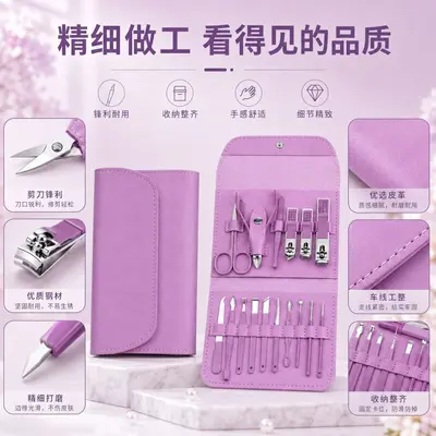 Nail care set, 16-piece, matcha green - 10