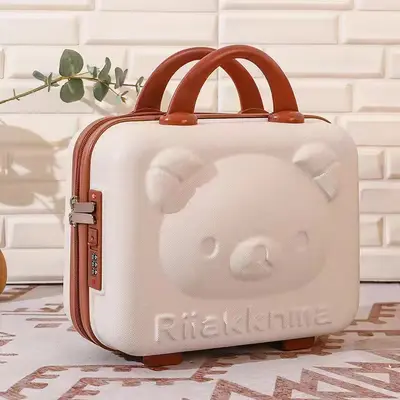 14 Inch Cosmetic Case, PP, Mini Combination Box, Women's Gift Bag