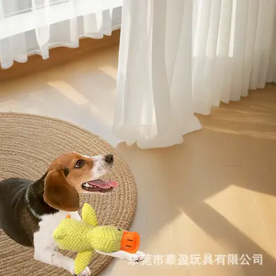 Chew-Resistant Plush Duck Dog Toy with Squeaker and Molar Teeth Cleaning - 3