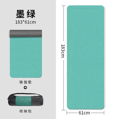 TPE瑜伽垫可折叠加厚初学者家用加宽加长健身垫健身运动用品批发 - 8