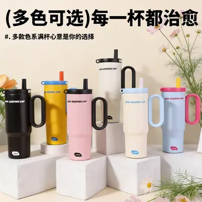 Ice Boss Large Capacity High-Value Insulated Cup Women's 316 Stainless Steel Custom Lightweight Luxury Premium Cold Water Cup - 5