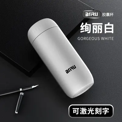 316 Stainless Steel Office Insulated Mug - 7
